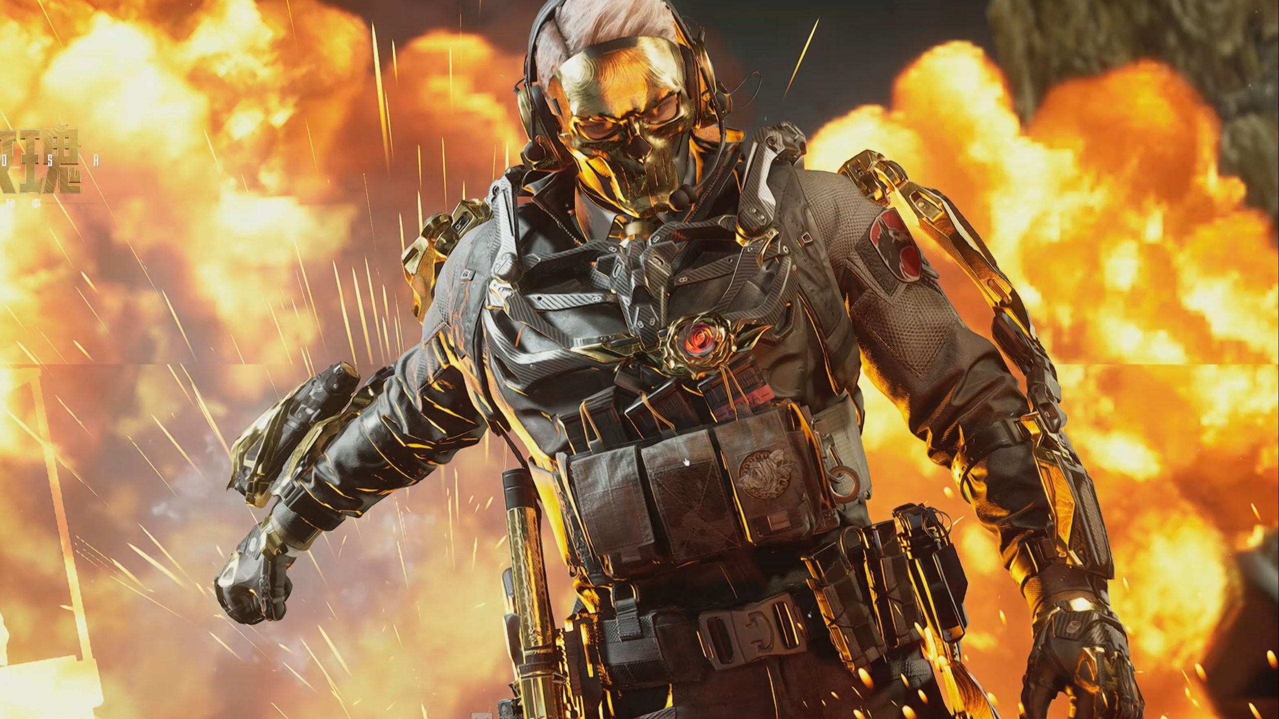 续发展至关 续发展至关