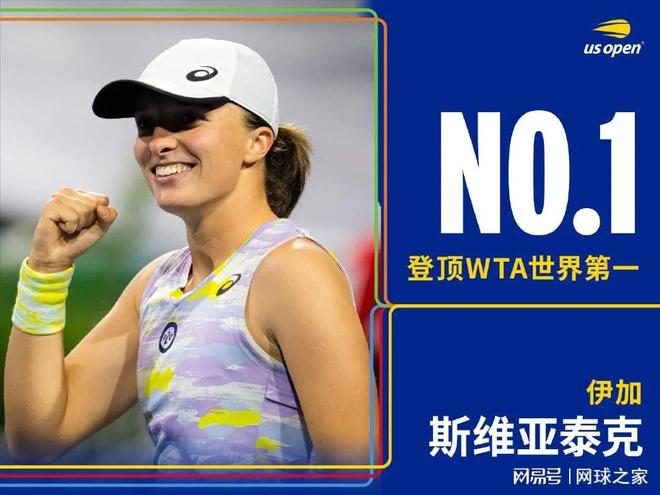 他在多场比 他在多场比