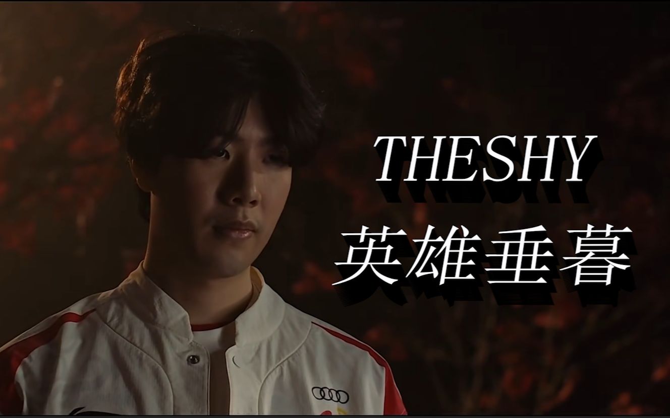 投资未来 投资未来