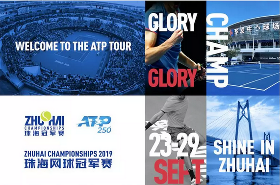 刻为球队拉 刻为球队拉