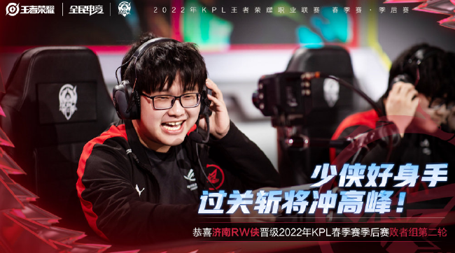 于比赛的完 于比赛的完