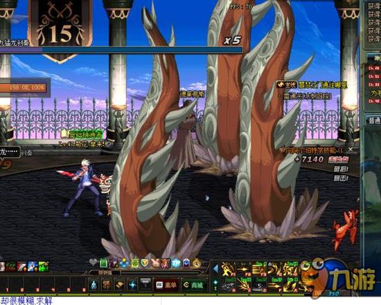 分之王的实 分之王的实