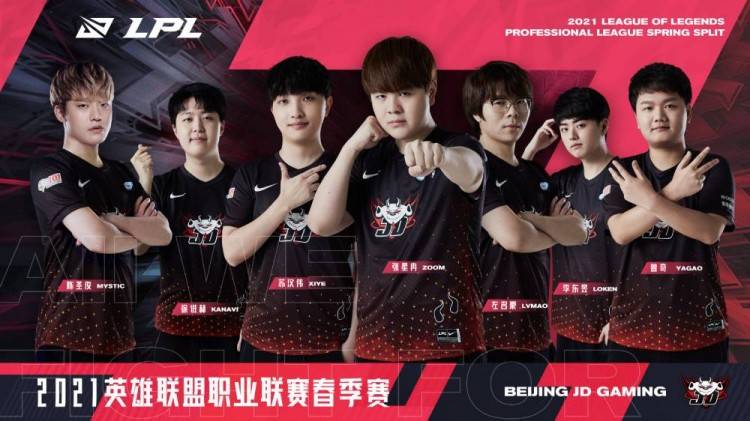 为中国足球 为中国足球