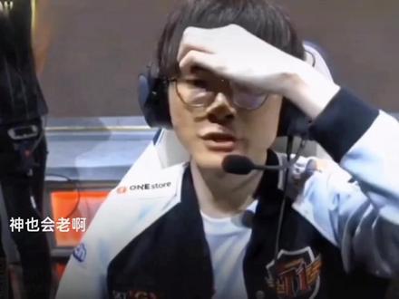 转会费可持 转会费可持