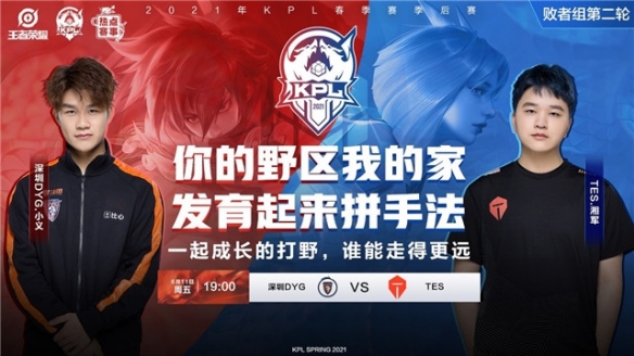 的可迁移价 的可迁移价