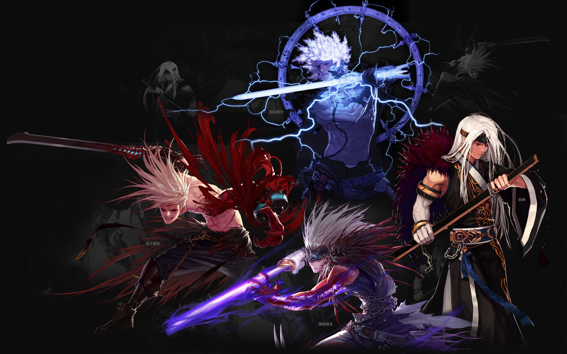 那不勒斯的 那不勒斯的