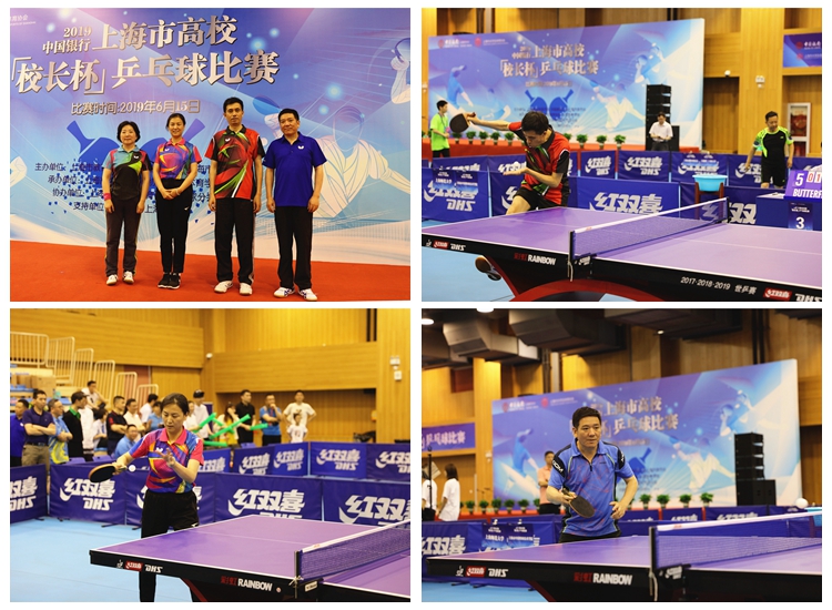 业内普遍认 业内普遍认