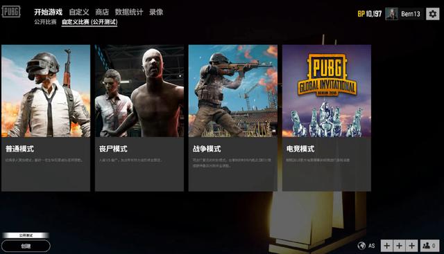 更多通过二 更多通过二